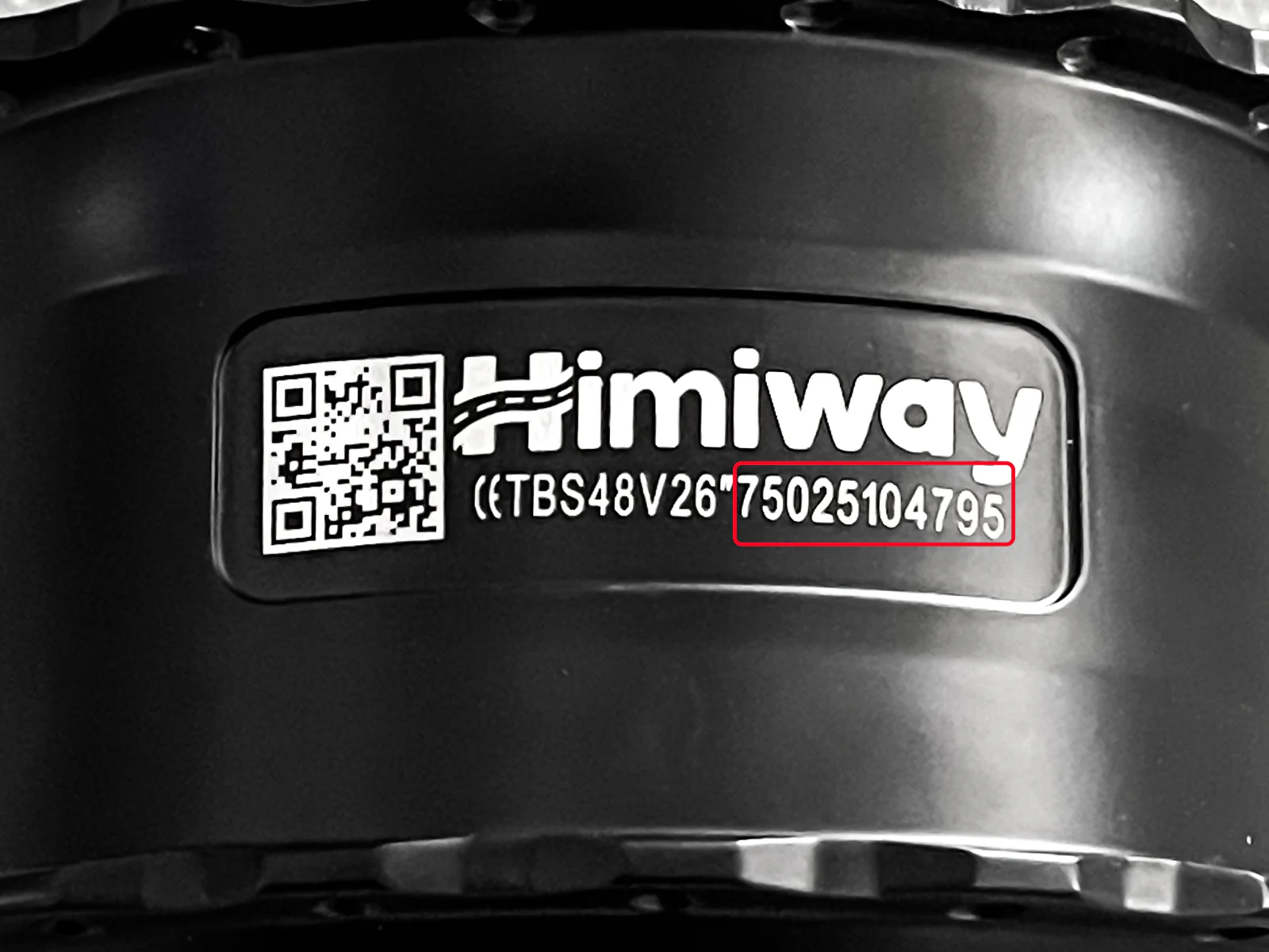 Himiway Motor - Image 15
