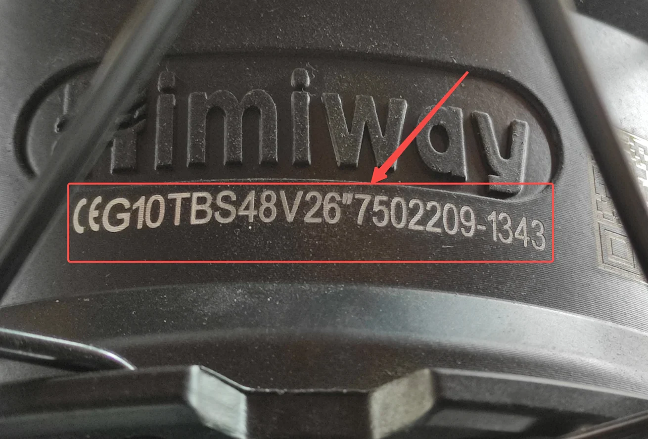 Himiway Motor - Image 16